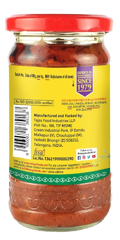 Swetha Telugu Foods Mango Avakaya Pickle, 500 g-2.webp